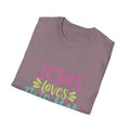 Hot Mess Womens Relaxed Tshirt (Multi Logo) - Sweet Baby Jeez Teez