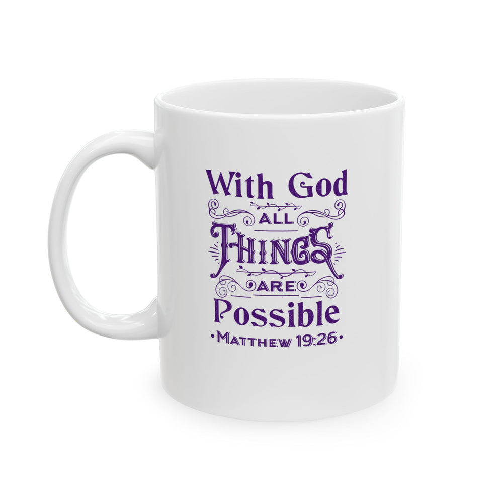 With God Mug (Purple Logo) - Sweet Baby Jeez Teez