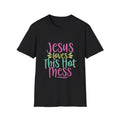 Hot Mess Womens Relaxed Tshirt (Multi Logo) - Sweet Baby Jeez Teez