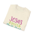 Hot Mess Womens Relaxed Tshirt (Multi Logo) - Sweet Baby Jeez Teez