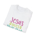 Hot Mess Womens Relaxed Tshirt (Multi Logo) - Sweet Baby Jeez Teez