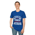 Name Jesus Men's Tshirt (White/Red Logo) - Sweet Baby Jeez Teez