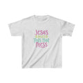 Hot Mess Girls Tshirt (Multi Logo) - Sweet Baby Jeez Teez