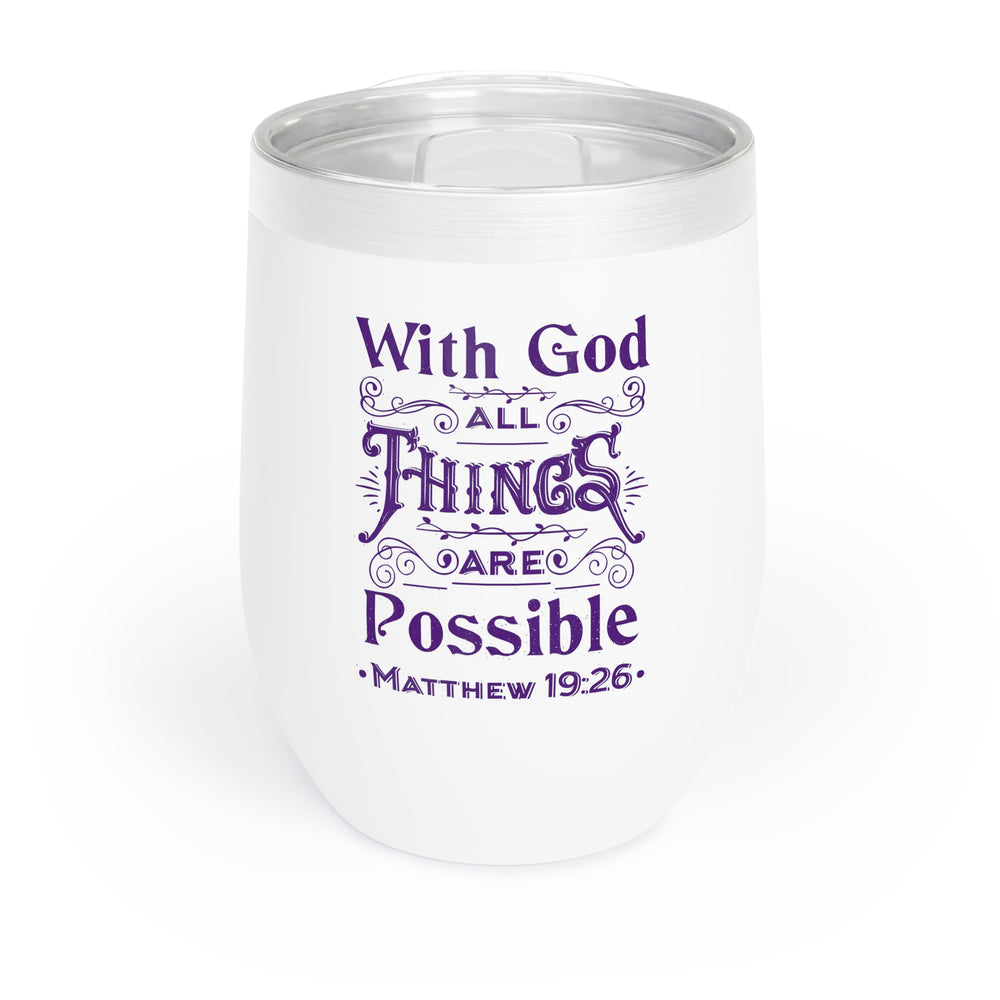 With God Chill Wine Tumbler (Purple Logo) - Sweet Baby Jeez Teez