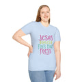 Hot Mess Womens Relaxed Tshirt (Multi Logo) - Sweet Baby Jeez Teez