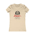 The Reason Women's Fitted Tshirt (Black Logo) - Sweet Baby Jeez Teez